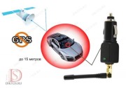 Блокиратор GPS сигнала / Глушилка GPS от прикуривателя